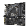 GIGABYTE B560M DS3H V2 LGA1200 MICRO-ATX MOTHERBOARD