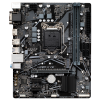 GIGABYTE H410M-H V2 LGA1200 MICRO ATX MOTHERBOARD