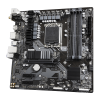 GIGABYTE B760M DS3H AX DDR4 LGA1700 MICRO ATX MOTHERBOARD