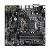 GIGABYTE B560M DS3H V2 LGA1200 MICRO-ATX MOTHERBOARD