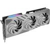 MSI RTX 4060 TI GAMING X SLIM WHITE 16GB GRAPHICS CARD