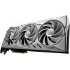 MSI RTX 4060 TI GAMING X SLIM WHITE 16GB GRAPHICS CARD