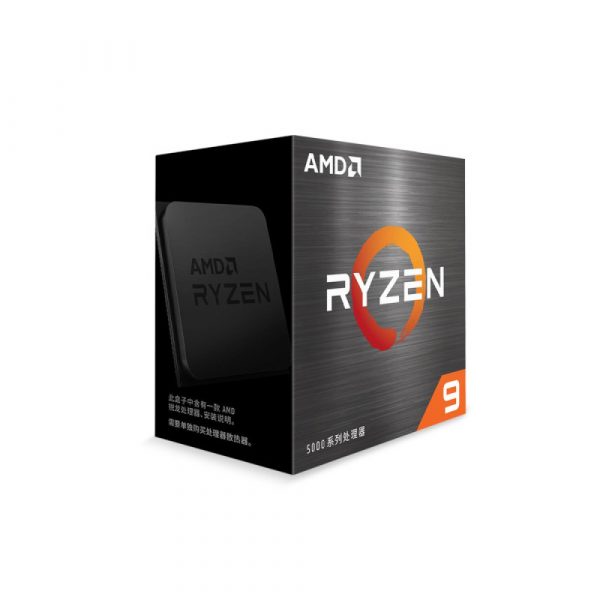 AMD Ryzen 9 5900XT Processor (16 Cores, 32 Threads, Max. Boost Clock Up To 4.8GHz, AM4 Socket and 72MB Cache) - 100-100001581WOF