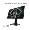 ASUS TUF GAMING VG259QR 25 INCH 1080P FULL HD 165HZ GSYNC MONITOR