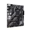 Asus Prime B550M-K Argb AM4 Micro Atx Motherboard - PRIME-B550M-K-ARGB