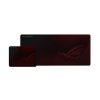 ASUS ROG SCABBARD II MOUSE PAD