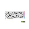 ASUS ROG STRIX RTX 4090 24GB GDDR6X WHITE OC EDITION GRAPHICS CARD