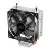 DEEPCOOL GAMMAXX 200 V2 92MM CPU AIR COOLER