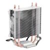 DEEPCOOL GAMMAXX 200 V2 92MM CPU AIR COOLER