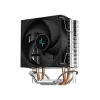 DEEPCOOL GAMMAXX AG200 92MM CPU AIR COOLER