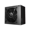 DEEPCOOL PM650D 650 WATT 80 PLUS GOLD CERTIFICATION POWER SUPPLY