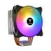 GAMDIAS BOREAS E1-410 LITE FRGB CPU AIR COOLER