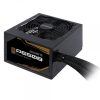 GIGABYTE P650B SMPS 650 WATT 80 PLUS BRONZE