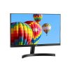 LG 22MK600M 22 INCH AMD FREESYNC FRAMELESS GAMING MONITOR