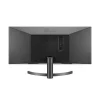 LG 29 INCH 29WL500-B 99% SRGB ULTRAWIDE CURVED GAMING MONITOR