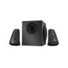 LOGITECH Z623 SPEAKER SYSTEM WITH SUBWOOFER - 980-000403