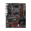 MSI B450 GAMING PLUS MAX MOTHERBOARD