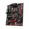 MSI B450 GAMING PLUS MAX MOTHERBOARD