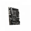 MSI Z590 PRO WIFI INTEL LGA 1200 ATX MOTHERBOARD (Z590 PRO WIFI)