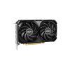 MSI RTX 4060 VENTUS 2X BLACK OC 8GB GRAPHICS CARD