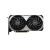 MSI GEFORCE RTX 4070 VENTUS 2X 12GB OC GRAPHICS CARD