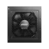 Msi Mag A750GL Pcie5 Atx 3.0 750 Watt 80 Plus Gold Power Supply - MAG-A750GL-PCIE5