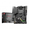 MSI MAG B550 TOMAHAWK MAX WIFI AM4 ATX MOTHERBOARD (MAG-B550-TOMAHAWK-MAX-WIFI)