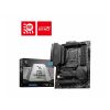 MSI MAG Z790 TOMAHAWK WIFI LGA1700 ATX MOTHERBOARD (MAG Z790 TOMAHAWK WIFI)