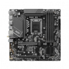 MSI PRO B760M-A WIFI DDR5 MOTHERBOARD (PRO-B760M-A-WIFI-DDR5)