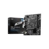 MSI PRO B760M-E DDR4 LGA1700 MATX MOTHERBOARD (PRO-B760M-E-DDR4)