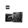 MSI PRO B760M-P LGA1700 MICRO ATX MOTHERBOARD (PRO-B760M-P)