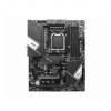 MSI PRO X670-P WIFI AM5 DDR5 MOTHERBOARD (PRO X670-P WIFI)