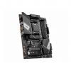 MSI PRO X670-P WIFI AM5 DDR5 MOTHERBOARD (PRO X670-P WIFI)