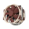 NOCTUA NH-D15 140MM CPU AIR COOLER (NH-D15)