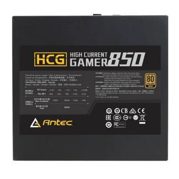 Antec Hcg-850 Watts 80 Plus Gold Modular Power Supply - Image 4