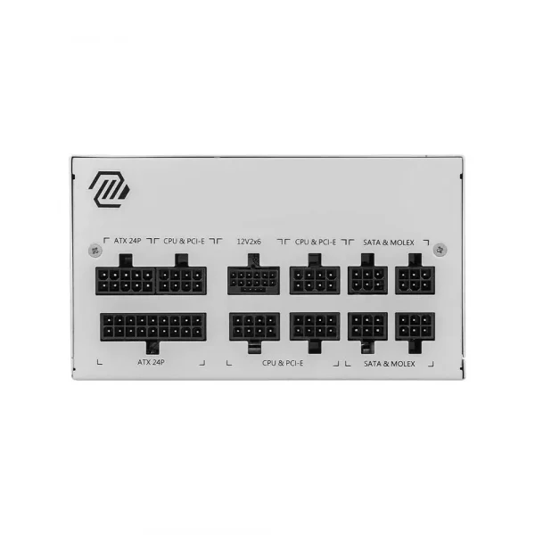 MSI MAG A850GL 850 Watt PCIe5 Power Supply White - Image 3