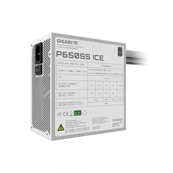 Gigabyte P650SS Ice 650 Watt Power Supply (GP-P650SS ICE) - Image 4