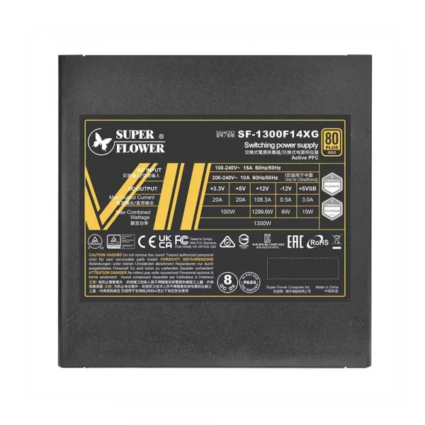 Super Flower Leadex VII XG 1300W ATX 3.1 Power Supply Black (SF- 1300F14XG) - Image 4